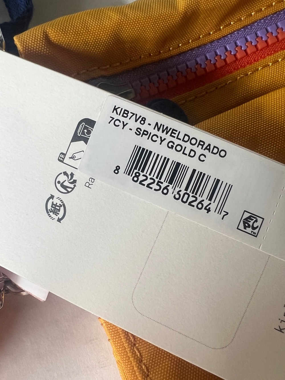 Kipling El Dorado mustard yellow crossbody bag - Picture 3 of 4